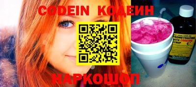 a pvp Апшеронск