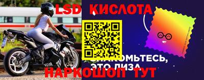 кристаллы Апрелевка