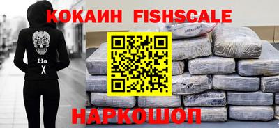 метадон Балашиха