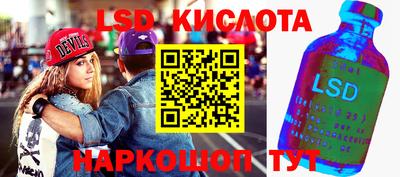 не бодяженный Балахна