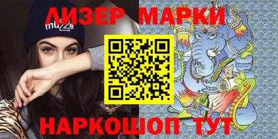 метадон Балашиха