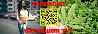 круглые Аргун