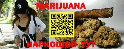 кристаллы Апрелевка