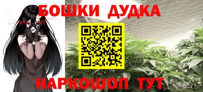 a pvp Апшеронск