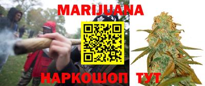 круглые Аргун