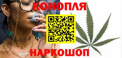 соль курить ск Заводоуковск