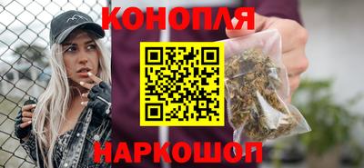 2c-b Балаково