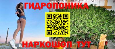 метадон Балашиха