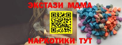 a pvp Апшеронск
