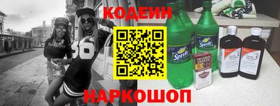 кристаллы Апрелевка