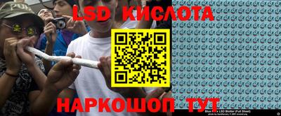 метадон Балашиха