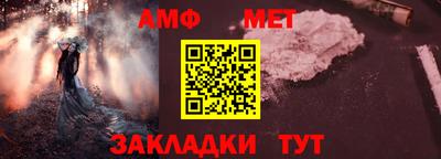 круглые Аргун