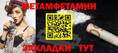 a pvp Апшеронск