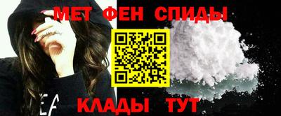 a pvp Апшеронск
