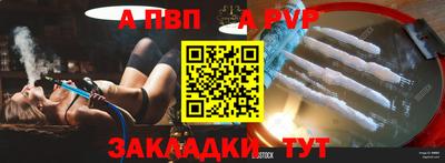 метадон Балашиха
