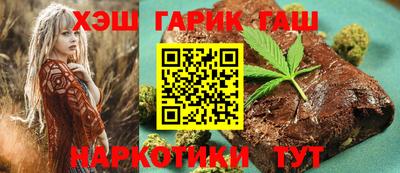 кристаллы Апрелевка