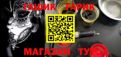 a pvp Апшеронск