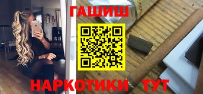 круглые Аргун