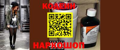 a pvp Апшеронск