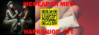 метадон Балашиха