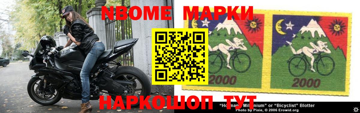 Лсд 25 экстази  ЛСД экстази ecstasy  LSD-25 экстази кислота  Вход с VPN  Великий Новгород 